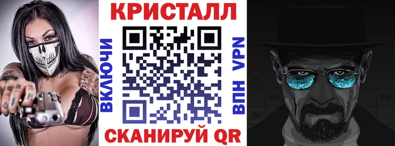 АМФ 97%  mega ссылки  Камышин  купить наркоту 