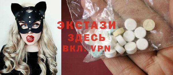 кокаин премиум Алексеевка