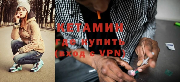 меф VHQ Алзамай