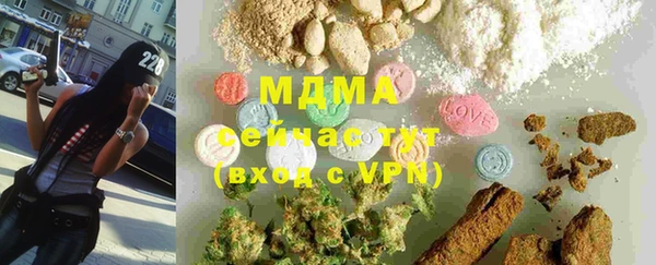 меф VHQ Алзамай