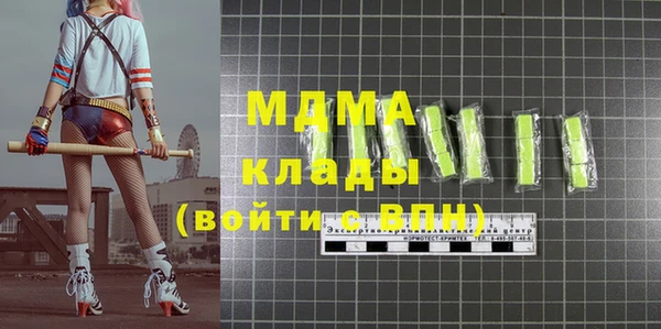 меф VHQ Алзамай