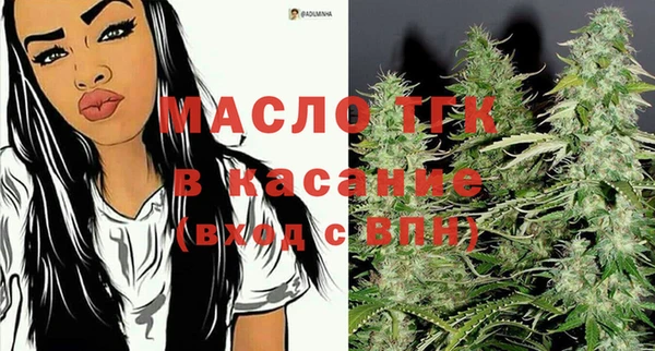 меф VHQ Алзамай