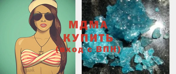 меф VHQ Алзамай