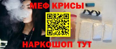 а пвп мука Кунгур