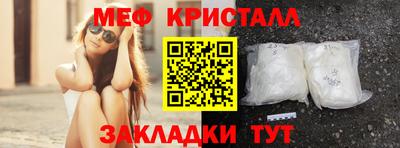 кокаин VHQ Кулебаки