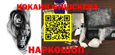 а пвп мука Кунгур