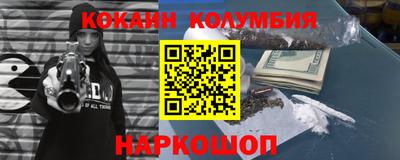 МДПВ Кумертау