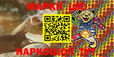 МДПВ Кумертау