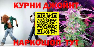 а пвп мука Кунгур