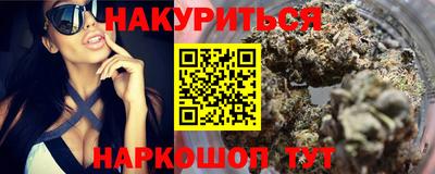а пвп мука Кунгур