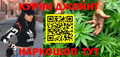 кокаин VHQ Кулебаки