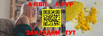 кокаин VHQ Кулебаки