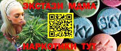 кокаин VHQ Кулебаки