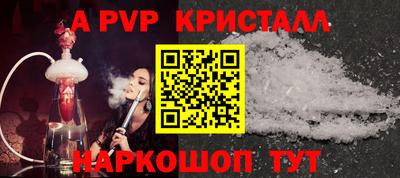 кокаин VHQ Кулебаки