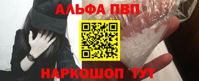 кокаин VHQ Кулебаки