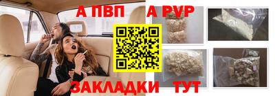 МДПВ Кумертау