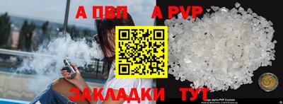 МДПВ Кумертау