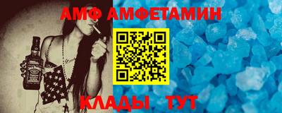а пвп мука Кунгур