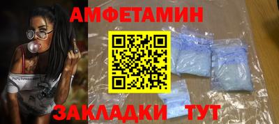 МДПВ Кумертау