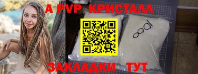 кокаин VHQ Кулебаки