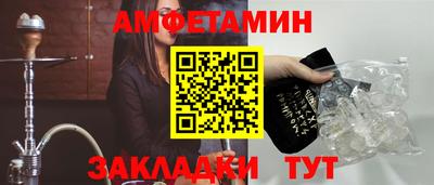 МДПВ Кумертау