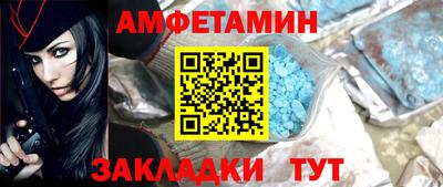 а пвп мука Кунгур