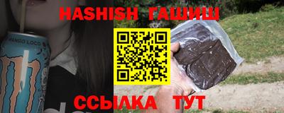 кокаин VHQ Кулебаки