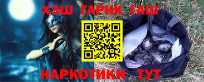 кокаин VHQ Кулебаки