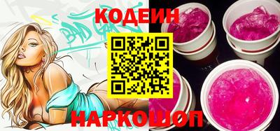 кокаин VHQ Кулебаки