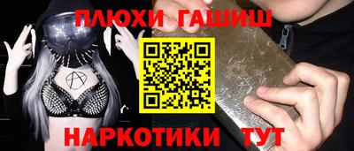 кокаин VHQ Кулебаки
