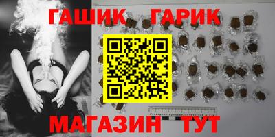 а пвп мука Кунгур