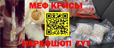 кокаин VHQ Кулебаки