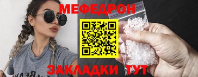 кокаин VHQ Кулебаки