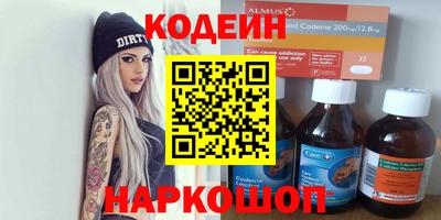 а пвп мука Кунгур