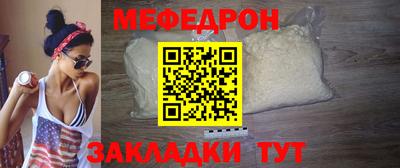 кокаин VHQ Кулебаки