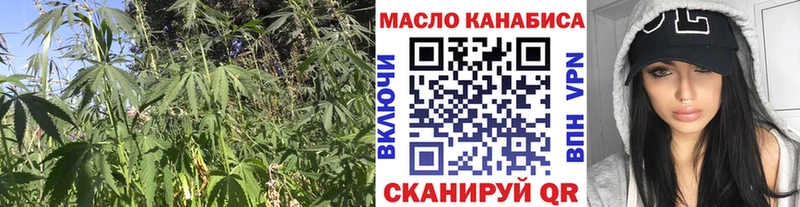 ТГК концентрат  Камышин 